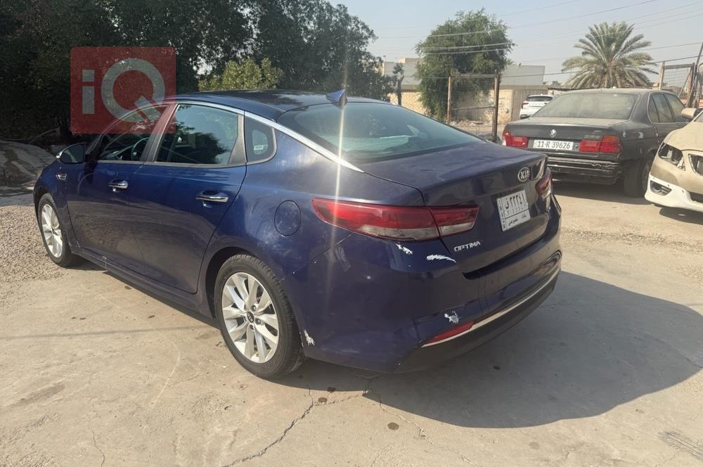 کیا ئۆپتیما